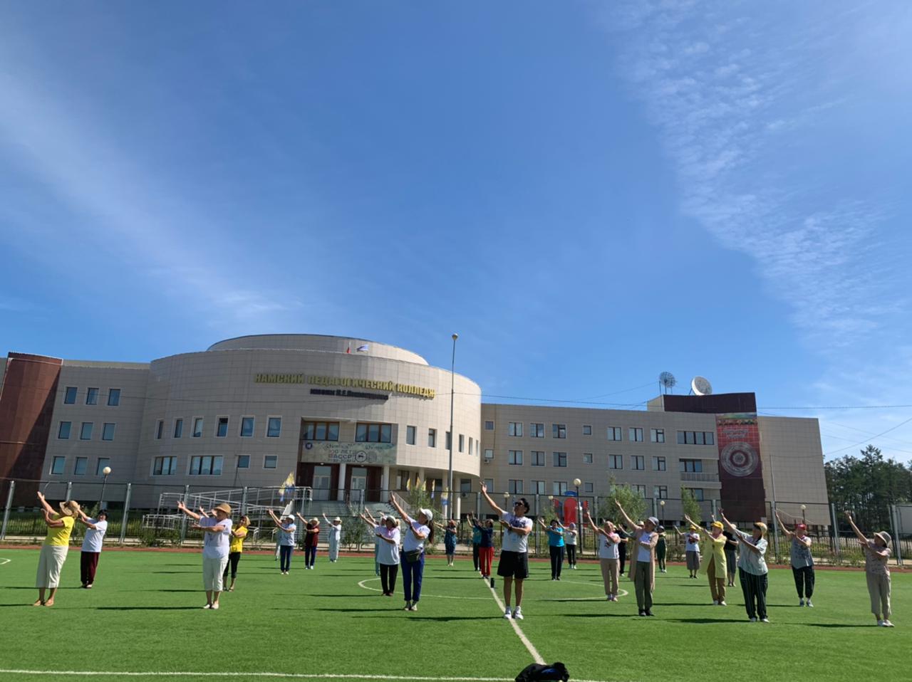 WhatsApp Image 2022-07-09 at 21.13.07